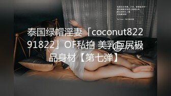 写字楼女厕全景偷拍黑丝美女 稀毛肥鲍鱼突出肉唇已发黑