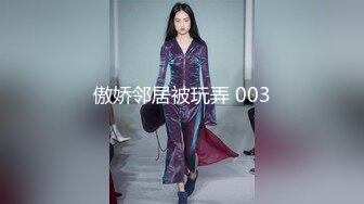 高端泄密流出❤️极品女白领反差婊子甜美的多毛妹子被领导捆绑口塞调教性爱啪啪