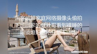 最浪推特反差婊网红【爱丝袜Vivian姐】最新定制视频-面具女刺客