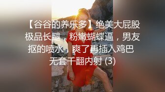 STP21705 麻豆传媒映画情人节特别企划  七夕限定女神感谢祭EP1 幸运粉丝与麻豆女神超激互动