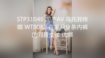 清纯乖巧可爱女高学妹✿bb很紧温润 小屁股QQ弹弹的，叫床声也如此诱人，一边给爸爸足交一边自己摸小穴 超级反差