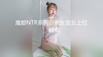 【男娘控狂喜】二次元混血美妖TS「nano」OF露脸大尺度私拍 花式道具虐阴虐菊爆浆精液地狱【第三弹】 (1)