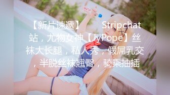 童颜巨乳裸舞【姑奶奶】抖动大奶~掰穴柔逼~裸舞~掰B自慰~呻吟声可射【120v】 (24)