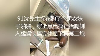 我硬了 羞涩高颜值少妇【纯情少妇】真空户外 约粉无套内射