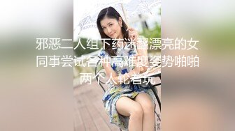 国产CD伪娘系列蜜雅9 性感黑丝舞娘的菊花反复吞吐自慰棒