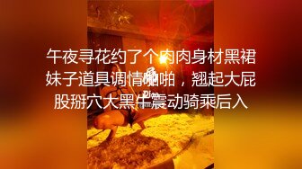 顶级粉鲍小情侣男朋友放假宿舍开啪，无套骑在身上抽插，嫩穴被大屌撑爆，搞完不爽振动棒双管齐下，男朋友插嘴