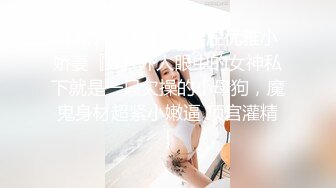 【AI画质增强】 笑哭了 小妹进屋看见个脱光了的黑人差点吓尿了，终于有个勇者大姐敢接