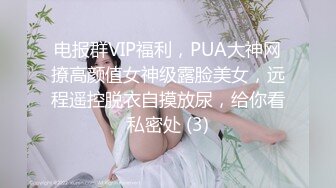  白丝伪娘 啊啊 小骚逼操坏了 爸爸 本来还在臭美 结果就沉迷于小哥哥的大鸡吧无法自拔了真的太厉害了