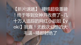 亚洲av综合色区无码一区偷拍