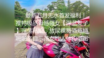 粉红头头的认别法｜女神的幻想对象你我都上榜