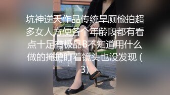 刘玥_可爱的亚洲女生在浴室里练习中式按摩