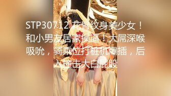 【新片速遞】周末回家 等妈妈洗香香时偷窥 终于看到了妈妈的乳头乳房和大屁股 最后一抬头差点被发现 