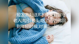 爱豆传媒IDG5417我叫杨伟不我阳痿