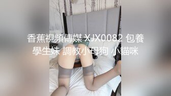 STP25184 爆炸核弹！超顶推特新晋逆天颜值爆乳尤物下海▌可可幂▌黑丝学妹人美无毛馒头穴更美 潮吹体质淫汁四溅撸十发都不过分