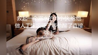 ❤️Hotel偷拍❤️稀缺未流出❤️石景台❤️终于约到披肩女神校花 没想到这么骚 裹硬J8就骑上来疯狂扭动