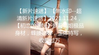 【Stripchat】“不行！我还要！”轻熟长腿高颜值美少妇女主播「Eliza」跳蛋强力虐阴爽到跳起来