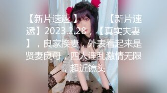 MP4/ 427M]  宾馆中中年夫妻一群啪啪做爱后入花样超多解锁征服熟女老婆