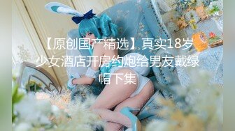 单男操女朋友发来视频