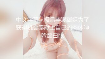 【OnlyFans】2023年6月国人淫妻 爱玩夫妻 换妻淫乱派对②，在马来西亚定居的华人夫妻 老公38老婆36 经常参加组织换妻淫交派对 78