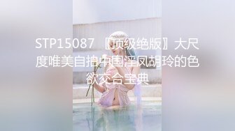 万元定制网易CC星秀代言人极品天然巨乳女神【66睡不醒】情趣艳舞挑逗，露三点揉奶掰逼紫薇~撸点超高 (3)