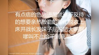 【诗诗很大的】巨乳美少女确实大，震撼这不是一般人，甩起来画面冲击感好强烈 (1)