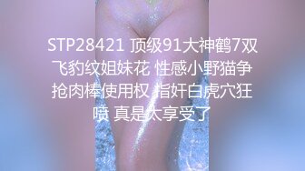 【超顶❤️通奸乱伦】会喷水的亲姐姐✿ 姐姐生日穿开档丝逛街 楼底就地爆肏 首次见后入边插边喷 满床淫水羞耻至极