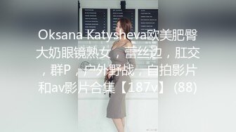 社会小青年混混KTV包厢内淫乱群嗨妹子貌似嗨丸了销魂的吃肉棒然后组团去卫生间啪啪说爸爸干我强奸我对白淫荡