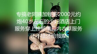 -精东影业JD028倚天屠龙记 再续前缘 张无忌激烈性战周芷若