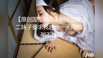 丰满兼职女 细致耐心服务撸到手酸