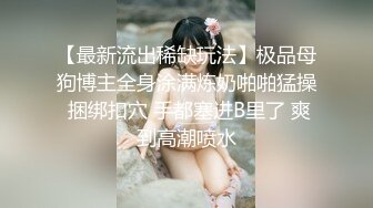 望江楼小姑娘-