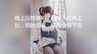 【海角社区】“可以不带套但不是现在”双马尾萝莉「骚妹妹的快乐」调教养成性爱合集-1