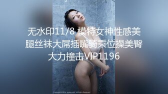 【自整理】在车里自拍抠逼 好害怕被发现 OnlyFans - sexxylorry 最新流出资源合集【81V】 (28)