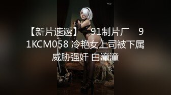 可怜美女，生病了还直播赚钱【沫熙小仙女】身材苗条纤细，很长的假鸡巴自慰插出血，假道具太长了，真够拼的！