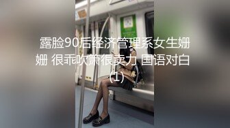 Al—金泰妍 逼逼无毛非常诱人