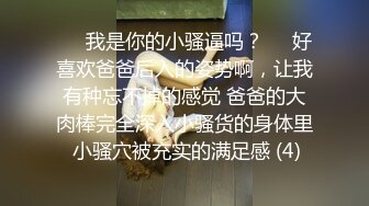 后入骚逼老婆 淫荡对白：大力点不要停-熟女-少妇