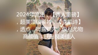 极品反差少女黑丝JK床上缠绵✅肥臀上位 高潮疯狂潮吹，全程被干到神志不清 在大鸡巴爸爸的鸡巴