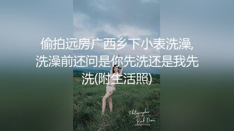 这是跑步机的正确用法吗