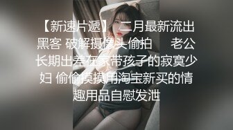 [maenchu] 魁札爾科亞特爾 [小林家的龍女僕]