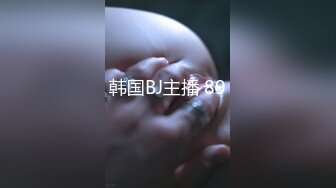  漂亮女友在KTV体验爆菊的快感 无套插入真TM紧