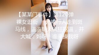 91CM-161.吉娜.被拐卖的外国美女.找到爱情是幸福.结果是圈套.91制片厂