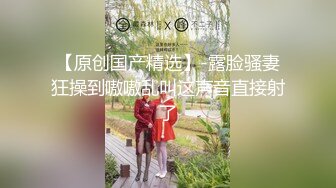 【新片速遞】  兄妹乱伦 - ❤️浴室自慰被哥哥发现后遭无情调教 - 艾米酱