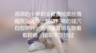 JY-06-无赖强上女荷官