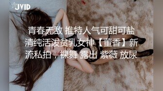 《骚宝》男技师偷拍给少妇女客户私密大保健特殊服务全身按摩无套啪啪