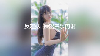 Al&mdash;黛茜&middot;雷德利 人妖双叠