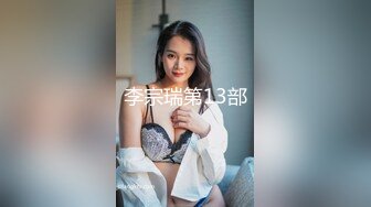 摸摸小婊妹，露脸小可爱双马尾，无毛白虎逼先扣一扣再舔一舔好刺激，多体位蹂躏爆草后入抽插，浪叫呻吟不断