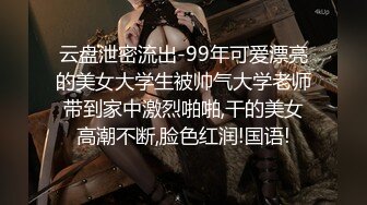 MD-0090_實習男優3一女二男超長50分鐘激戰女優老師的肉體考驗！官网