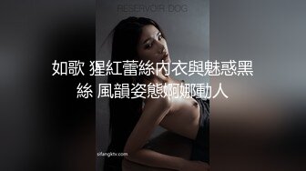 ?淫丝诱惑? 超顶土豪大神的专属性玩物▌91兔兔▌饥渴少女性爱服侍 女上位顶撞激攻 爆刺内射中出