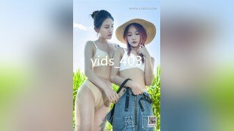 【全網首發】《最新☀露臉☀福利》【青春無敵】極品身材高冷美少女【萬瑜童】高價私拍，裸舞 紫薇 啪啪 妳的女神背後都會有個玩肏她的男人～稀缺資源值得收 (4)