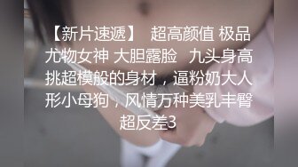 快手 衣衣丁子 苗条极品少妇 户外露出 做爱 口爆 射颜等 (1)