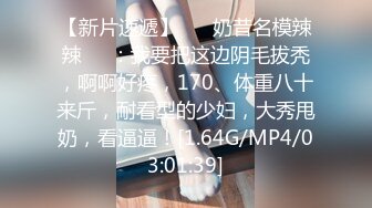 ID5375 爱豆传媒 淫妻偷情 孟若羽